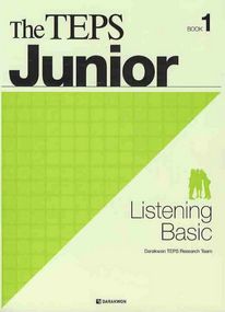THE TEPS JUNIOR LISTENING BASIC BOOK. 1