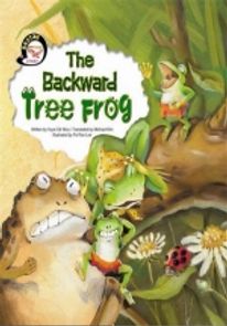The Backward Tree Frog