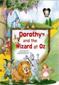 Dorethe and the Wizard of Oz