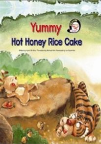 Yummy Hot Honey Rice Cake