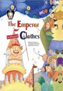 The Emperor without Clothes