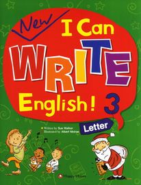 I Can WRITE English. 3  Letter