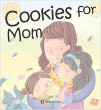 Cookies for Mom 패키지(부록포함) - Jungchul Readers Series Level 1 (Book2)