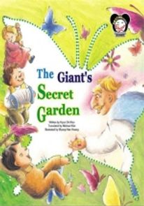 The giant's Secret Garden