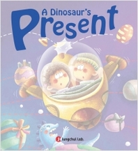 A Dinosaur's Present 패키지(부록포함) - Jungchul Readers Series Level 1 (Book3)