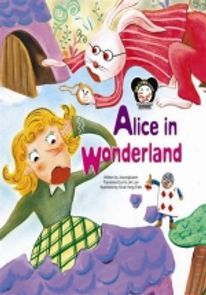 Alice in Wonderland