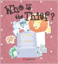 Who's the Thief 패키지(부록포함) - Jungchul Readers Series Level 1 (Book6)