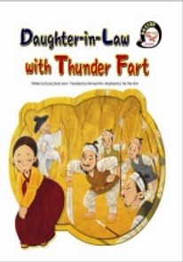 Daughter-in-law with Thunder Fart