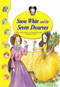 Snow White and the Seven Dwarves