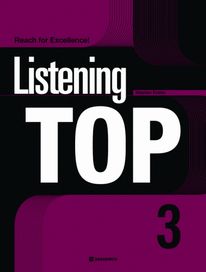 Listening TOP. 3