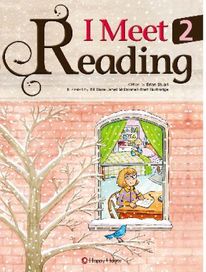 I Meet Reading. 2