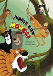Jungle Boy Mowli