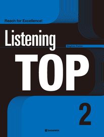 Listening TOP 2