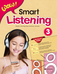 Smart Listening. 3