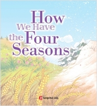 How We Have the Four Seasons 패키지(부록포함) - Jungchul Readers Series Level 3 (Book6)