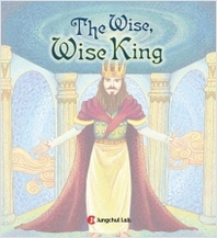 The Wise, Wise King 패키지(부록포함) - Jungchul Readers Series Level 2 (Book4)