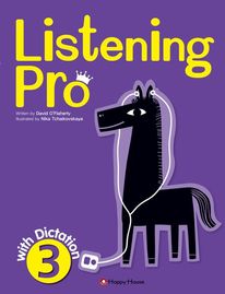 Listening Pro. 3